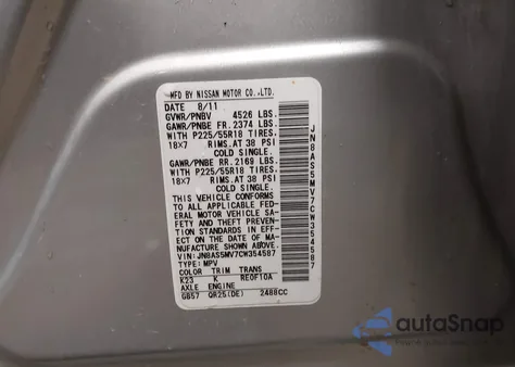 2012 Nissan Rogue Sv W/Sl Pkg from USA, damaged, VIN JN8AS5MV7CW354587